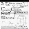 honda stepwagon 2015 -HONDA--Stepwgn RP3-1002428---HONDA--Stepwgn RP3-1002428- image 3