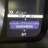 honda n-wgn 2022 -HONDA--N WGN 6BA-JH3--JH3-1103572---HONDA--N WGN 6BA-JH3--JH3-1103572- image 19
