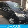 nissan serena 2011 -NISSAN--Serena DBA-FC26--FC26-049709---NISSAN--Serena DBA-FC26--FC26-049709- image 1