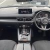 mazda cx-8 2021 -MAZDA--CX-8 6BA-KG5P--KG5P-251565---MAZDA--CX-8 6BA-KG5P--KG5P-251565- image 17