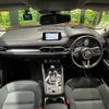 mazda cx-5 2018 -MAZDA--CX-5 6BA-KFEP--KFEP-201504---MAZDA--CX-5 6BA-KFEP--KFEP-201504- image 2