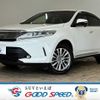 toyota harrier 2018 -TOYOTA--Harrier DBA-ZSU60W--ZSU60-0153393---TOYOTA--Harrier DBA-ZSU60W--ZSU60-0153393- image 1