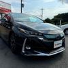 toyota prius-phv 2017 -TOYOTA--Prius PHV DLA-ZVW52--ZVW52-3057348---TOYOTA--Prius PHV DLA-ZVW52--ZVW52-3057348- image 8