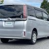 toyota noah 2019 -TOYOTA--Noah DBA-ZRR85G--ZRR85-0122932---TOYOTA--Noah DBA-ZRR85G--ZRR85-0122932- image 23