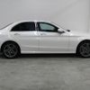 mercedes-benz c-class 2018 -MERCEDES-BENZ--Benz C Class 205077--WDD2050772R433033---MERCEDES-BENZ--Benz C Class 205077--WDD2050772R433033- image 20