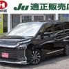 toyota voxy 2022 -TOYOTA 【名変中 】--Voxy MZRA90W--0012971---TOYOTA 【名変中 】--Voxy MZRA90W--0012971- image 1