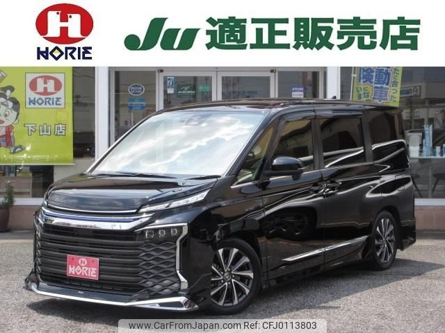 toyota voxy 2022 -TOYOTA 【名変中 】--Voxy MZRA90W--0012971---TOYOTA 【名変中 】--Voxy MZRA90W--0012971- image 1