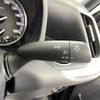 toyota voxy 2023 CFJ1419245 image 23