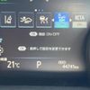 toyota camry 2021 quick_quick_AXVH70_AXVH70-1074192 image 7