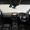 audi q5 2019 -AUDI--Audi Q5 DBA-FYDAXA--WAUZZZFYXK2006181---AUDI--Audi Q5 DBA-FYDAXA--WAUZZZFYXK2006181- image 16