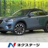 mazda cx-5 2015 -MAZDA--CX-5 LDA-KE2AW--KE2AW-200899---MAZDA--CX-5 LDA-KE2AW--KE2AW-200899- image 1