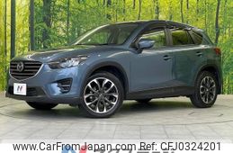 mazda cx-5 2015 -MAZDA--CX-5 LDA-KE2AW--KE2AW-200899---MAZDA--CX-5 LDA-KE2AW--KE2AW-200899-