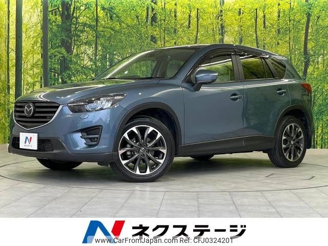 mazda cx-5 2015 -MAZDA--CX-5 LDA-KE2AW--KE2AW-200899---MAZDA--CX-5 LDA-KE2AW--KE2AW-200899- image 1