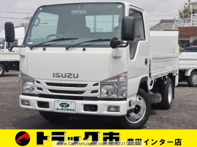 isuzu elf-truck 2017 quick_quick_TRG-NKR85A_NKR85-7065140 image 1