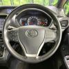 toyota voxy 2014 quick_quick_ZRR80W_ZRR80-0036796 image 11