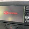 daihatsu tanto 2015 -DAIHATSU--Tanto DBA-LA600S--LA600S-0315757---DAIHATSU--Tanto DBA-LA600S--LA600S-0315757- image 4