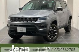 jeep compass 2020 quick_quick_M624_MCANJRDB4LFA61399