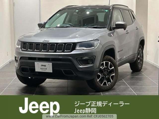 jeep compass 2020 quick_quick_M624_MCANJRDB4LFA61399 image 1