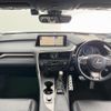 lexus rx 2016 -LEXUS--Lexus RX DBA-AGL25W--AGL25-0001933---LEXUS--Lexus RX DBA-AGL25W--AGL25-0001933- image 17