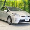 toyota prius 2012 -TOYOTA--Prius DAA-ZVW30--ZVW30-5512483---TOYOTA--Prius DAA-ZVW30--ZVW30-5512483- image 17