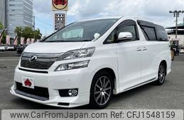 toyota vellfire 2013 CFJ1548159