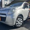 suzuki alto 2013 -SUZUKI--Alto DBA-HA25S--HA25S-872079---SUZUKI--Alto DBA-HA25S--HA25S-872079- image 1