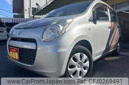 suzuki alto 2013 -SUZUKI--Alto DBA-HA25S--HA25S-872079---SUZUKI--Alto DBA-HA25S--HA25S-872079-