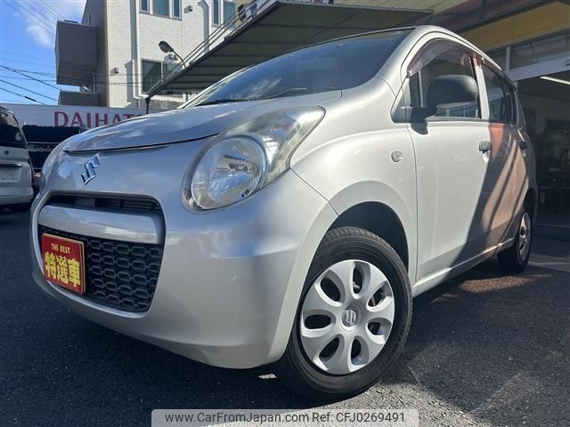 suzuki alto 2013 -SUZUKI--Alto DBA-HA25S--HA25S-872079---SUZUKI--Alto DBA-HA25S--HA25S-872079- image 1