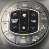 toyota voxy 2016 -TOYOTA--Voxy DAA-ZWR80W--ZWR80-0181986---TOYOTA--Voxy DAA-ZWR80W--ZWR80-0181986- image 7