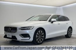 volvo v60 2024 CFJ1763120