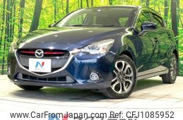 mazda demio 2014 CFJ1085952