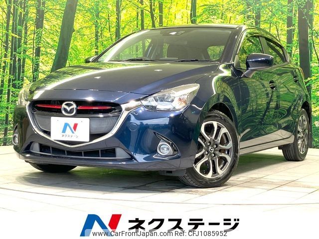 mazda demio 2014 CFJ1085952 image 1