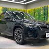 mazda cx-5 2015 -MAZDA--CX-5 LDA-KE2FW--KE2FW-210706---MAZDA--CX-5 LDA-KE2FW--KE2FW-210706- image 17