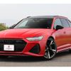 audi rs6-avant 2021 quick_quick_F2DJPF_WUAZZZF25MN905436 image 5