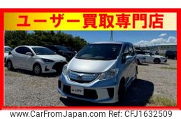 honda freed 2013 CFJ1632509