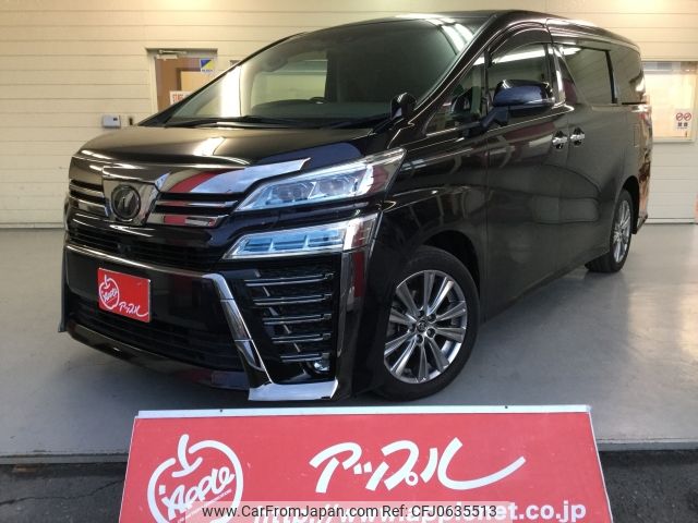 toyota vellfire 2019 -TOYOTA--Vellfire DBA-AGH35W--AGH35-0035355---TOYOTA--Vellfire DBA-AGH35W--AGH35-0035355- image 1