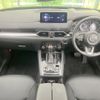 mazda cx-8 2023 -MAZDA--CX-8 3DA-KG2P--KG2P-458140---MAZDA--CX-8 3DA-KG2P--KG2P-458140- image 3