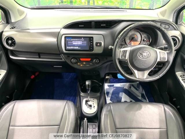 toyota vitz 2015 -TOYOTA--Vitz DBA-NCP131--NCP131-2025043---TOYOTA--Vitz DBA-NCP131--NCP131-2025043- image 2