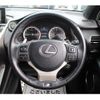 lexus nx 2015 -LEXUS--Lexus NX DBA-AGZ10--AGZ10-1007221---LEXUS--Lexus NX DBA-AGZ10--AGZ10-1007221- image 17