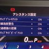 mitsubishi-fuso canter 2024 -MITSUBISHI--Canter 2RG-FBA20--FBA20-611***---MITSUBISHI--Canter 2RG-FBA20--FBA20-611***- image 20