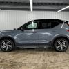 volvo xc40 2021 quick_quick_5AA-XB420TXCM_YV1XZK9MCM2604370 image 15