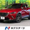 mazda cx-3 2016 -MAZDA--CX-3 LDA-DK5FW--DK5FW-129751---MAZDA--CX-3 LDA-DK5FW--DK5FW-129751- image 1