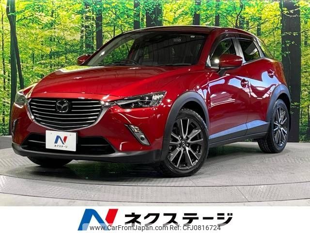 mazda cx-3 2016 -MAZDA--CX-3 LDA-DK5FW--DK5FW-129751---MAZDA--CX-3 LDA-DK5FW--DK5FW-129751- image 1