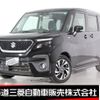 suzuki solio-bandit 2023 CFJ1802663 image 1