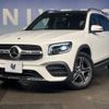 mercedes-benz glb-class 2021 -MERCEDES-BENZ--Benz GLB 3DA-247613M--W1N2476132W131888---MERCEDES-BENZ--Benz GLB 3DA-247613M--W1N2476132W131888- image 9