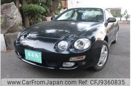 toyota celica 1997 CFJ9360835