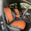 mercedes-benz glc-class 2024 CFJ1823446 image 6