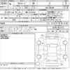 toyota alphard 2024 -TOYOTA 【横浜 301わ6547】--Alphard AGH40W-0014373---TOYOTA 【横浜 301わ6547】--Alphard AGH40W-0014373- image 3