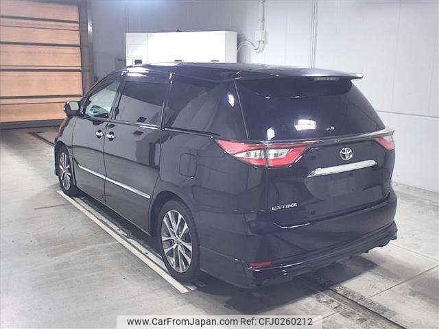 toyota estima 2017 -TOYOTA--Estima ACR50W-7152727---TOYOTA--Estima ACR50W-7152727- image 2