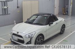 daihatsu copen 2017 -DAIHATSU 【豊田 583あ9986】--Copen LA400K-0019724---DAIHATSU 【豊田 583あ9986】--Copen LA400K-0019724-